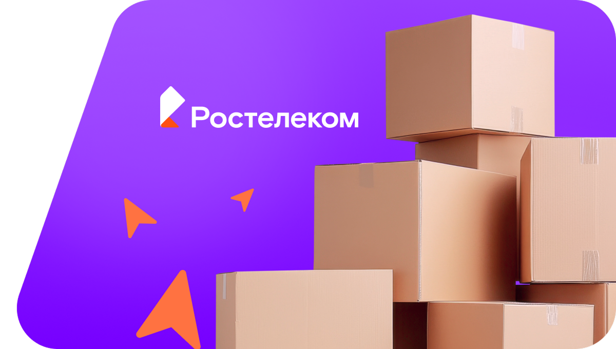 Переезд в новую квартирув&nbsp;село Лохвицы (Амурская область)